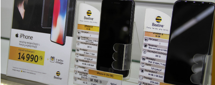 Beeline-ն առաջարկում է iPhone-ների վաճառքի աննախադեպ պայմաններ 