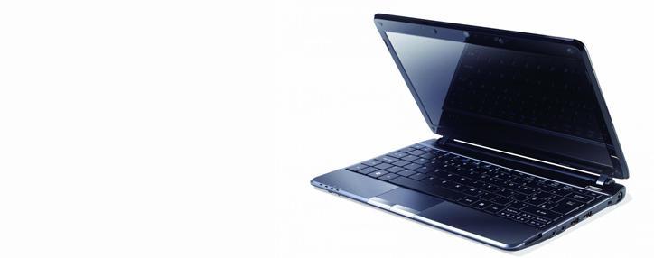 Создан самый тонкий игровой ноутбук