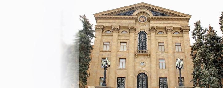 Армения ужесточает контроль за азартными играми в интернете