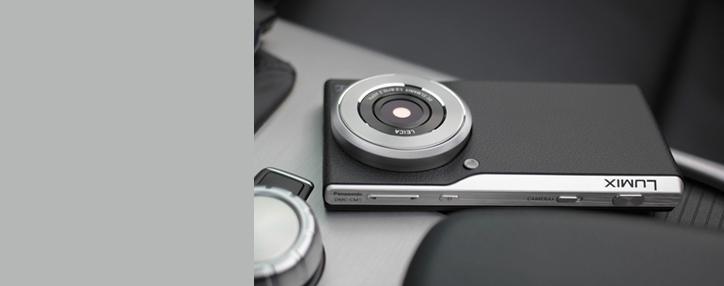 Panasonic представил камерофон на Android с огромной матрицей