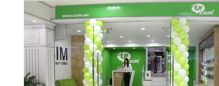Ucom приготовил сюрприз для своих бизнес-клиентов