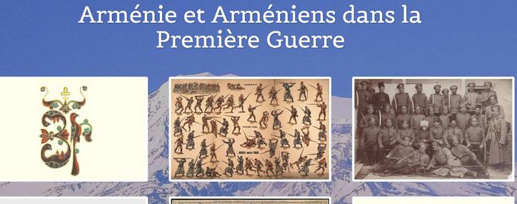 Виртуальный музей «Армения и армяне в Первой Мировой войне» появился в сети
