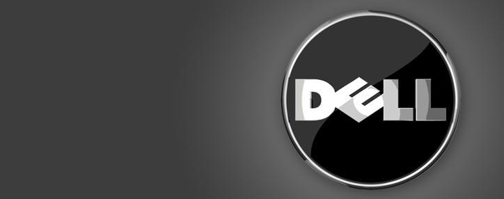 Dell планирует избавиться от софтверного бизнеса