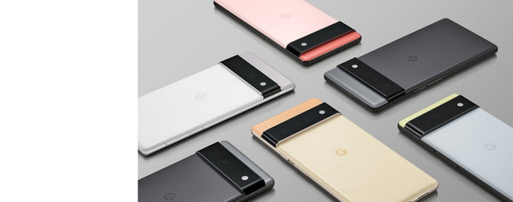 Oпубликован первый скриншот экрана Google Pixel 6