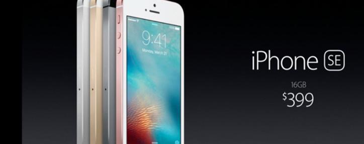  Инсайдер раскрыл дату весенней презентации Apple