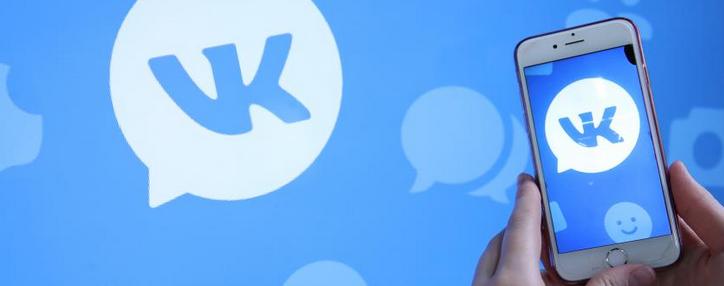 «ВКонтакте» перезапустили для iPad впервые за пять лет
