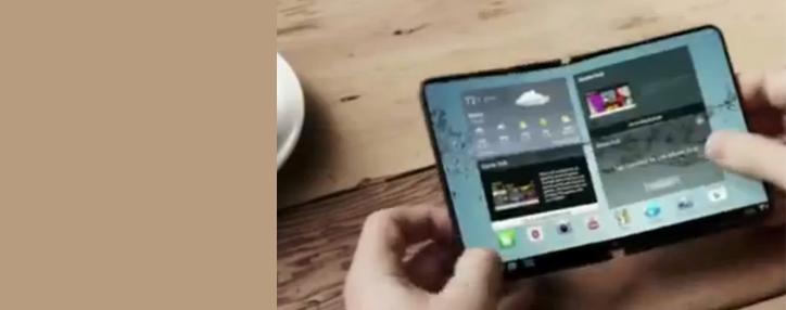 В начале 2015 года Samsung представит складной планшет