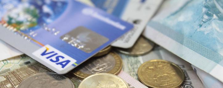 Visa впервые в истории открыла доступ к своим данным и технологиям