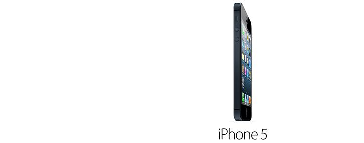 «Բյուջետային» iPhone–ը կարող է մինչև տարեվերջ Apple–ին 6,5 մլրդ դոլարի չափով եկամուտ ապահովել