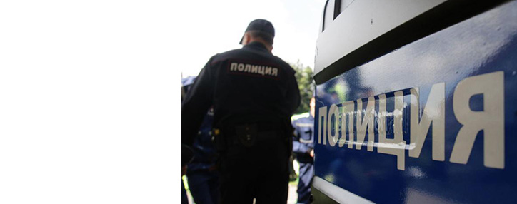 Приложение для знакомств даст возможность вызвать полицию