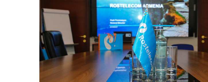 "Ростелеком" предложит новый сервис "Телефонное обслуживание" в Армении