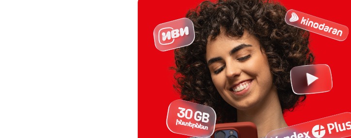 Viva offers unlimited YouTube for AMD 3000 monthly