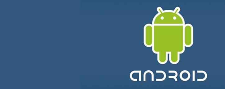 Вышла вторая бета-версия Android 7.1.2