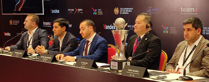 Армения стремится стать важным региональным хабом в сфере ИТ - министр