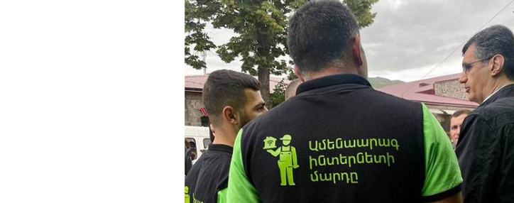 Самый быстрый домашний - фиксированный интернет от Ucom уже в Горисе