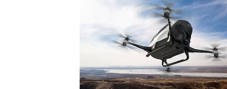 В РФ создан первый беспилотник-конвертоплан, передающий видео в формате HD