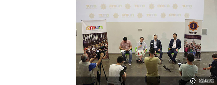 Филиал центра "Тумо" откроется в приграничном армянском селе Кохб