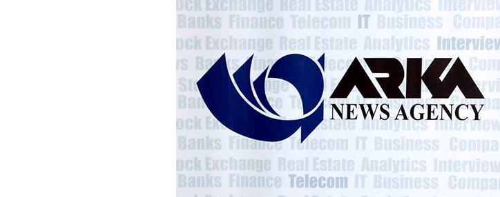 Агентству «АРКА» - 16-лет!