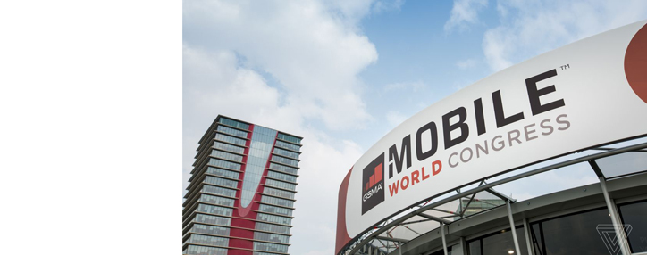 Всемирный мобильный конгресс в Барселоне отменили из-за коронавируса