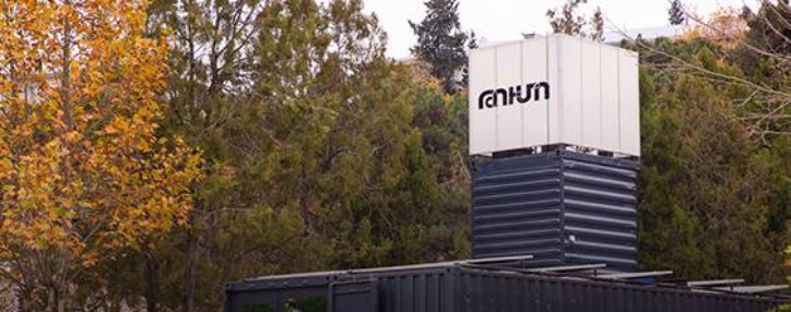 Ucom обеспечила региональные боксы Тумо доступом к высокоскоростному интернету