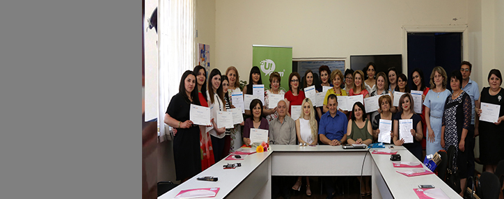 Более 30 армянских школ получили европейский знак качества интернет-безопасности