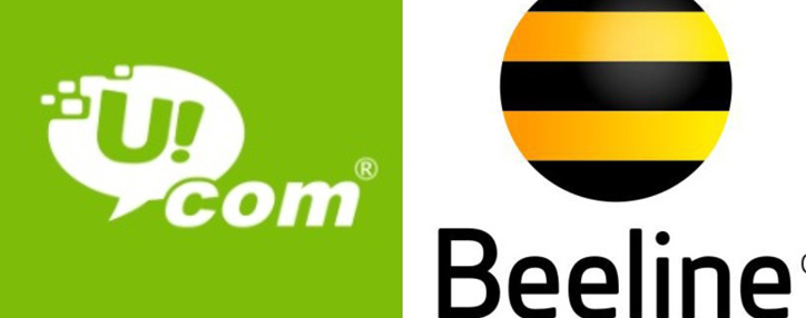 Информация о переговорах по продаже акций Beeline компании Ucom подтвердилась