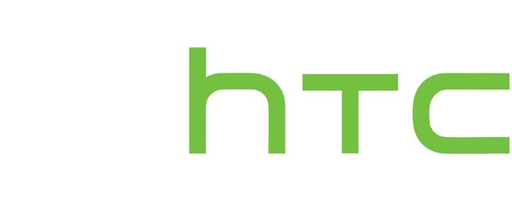 HTC бесплатно обменяет iPhone на свой новый флагман