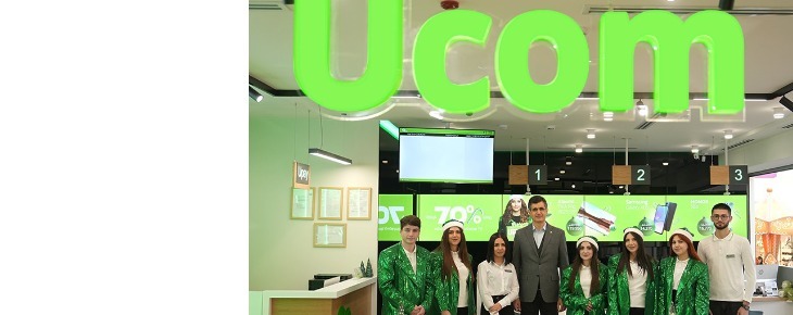 Ucom’s Renovated Sales and Service Center in Yerevan Mall Reopens