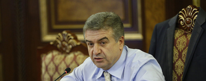 Премьер Армении ожидает программ для ощутимых результатов и активизации ИКТ-сферы