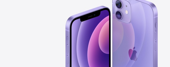 Apple выпустила iPhone в корпусе фиолетового цвета