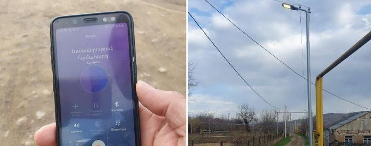 Новые улицы в Коти оснащены освещением с автоматическим и дистанционным управлением