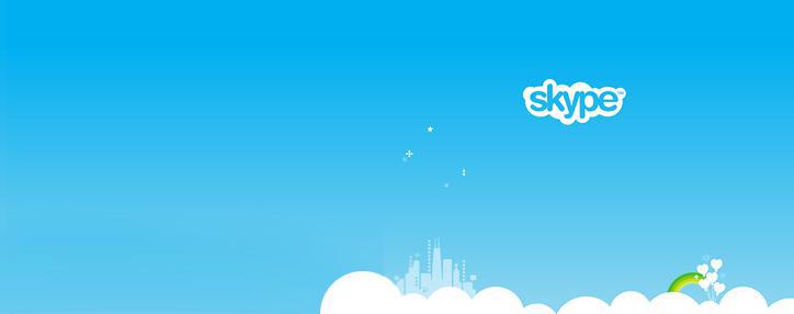 Рассмотрение поправок о звонках со Skype в России перенесли, чтобы «снять напряженность»