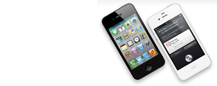  “Умный автоответчик появится скоро на iPhone