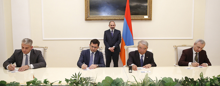 В Ереване погашен конверт, посвященный Госпремии за мировой вклад в ИТ