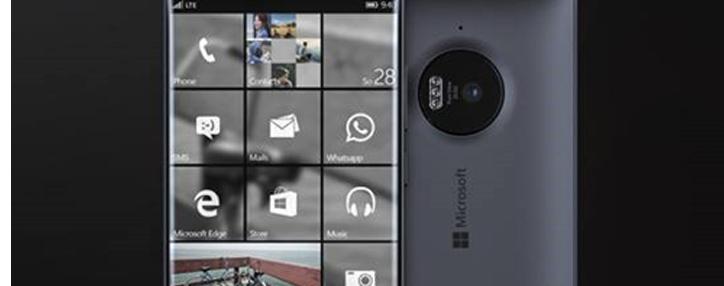 Первые смартфоны Microsoft Lumia на Windows 10 получат уникальный корпус