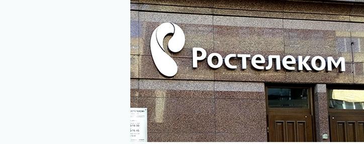 "Ростелеком" в Армении наградил победителей шахматного турнира в Абовяне