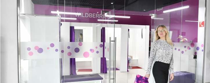 Маркетплейс Wildberries запустил программу открытия партнерских логистических центров