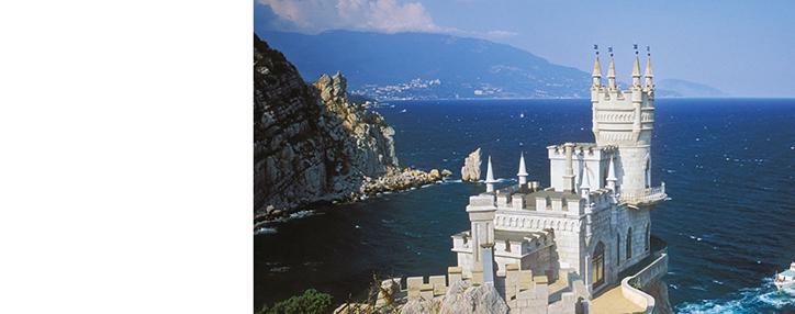 Правительство РФ поручило обеспечить сотовую связь в Крыму