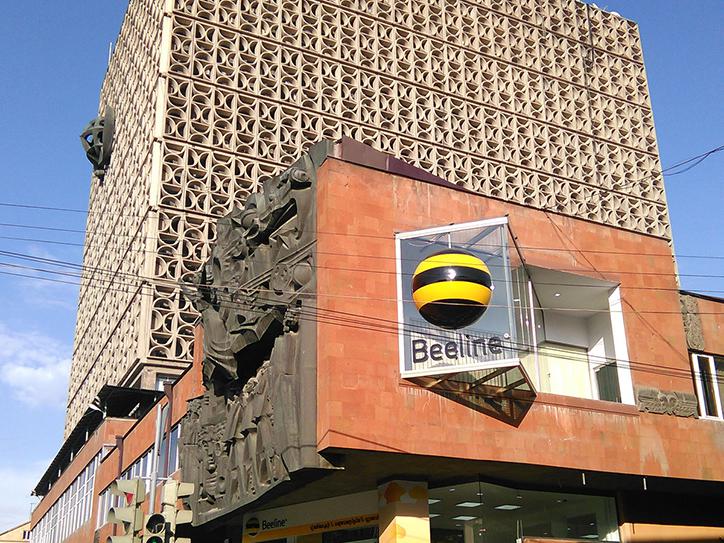 Beeline и Фонд детского развития получили около 1000 звонков на телефон доверия