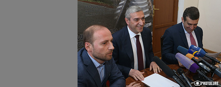 Новая структура по финансированию ИТ-стартапов запущена в Армении