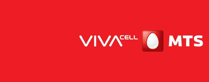 Компания VivaCell-MTS обеспечила современным оборудованием филиал ЕГУ в Иджеване 
