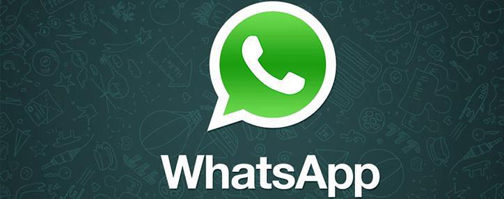 WhatsApp тестирует новые опции