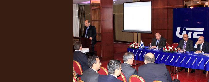 Председателем Союза компаний по информационным технологиям Армении переизбран Ованнес Авоян 