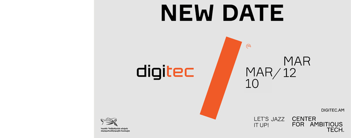 Названа новая дата проведения крупного техно-саммита Digitec в Армении 