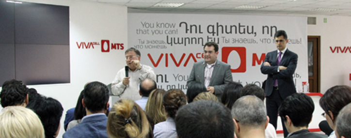 Роль граждан в антикоррупционной борьбе обсудили в офисе VivaCell MTS