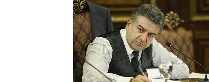 ՀՀ վարչապետը էջ է բացել Instagram–ում