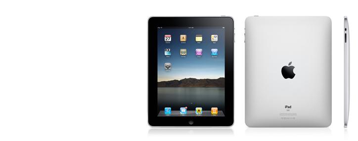 Раскрыты срок выхода и точные размеры iPad 5