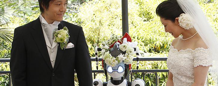 Китайские роботы приняли участие в свадебной церемонии