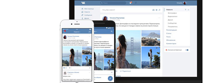 "МегаФон" и "ВКонтакте" закрывают виртуального оператора связи VK Mobile