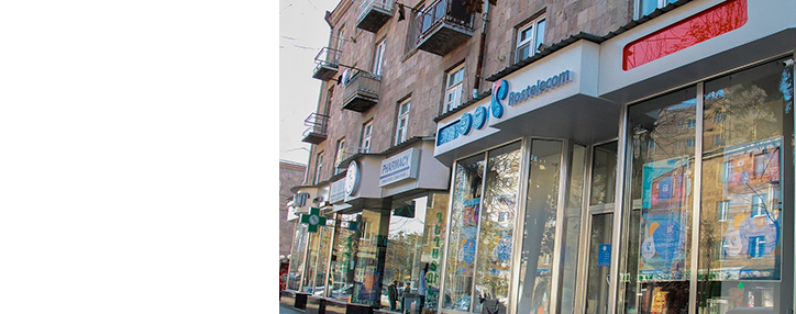 "Ростелеком" подарил смартфоны и планшеты победителям розыгрыша в Ванадзоре